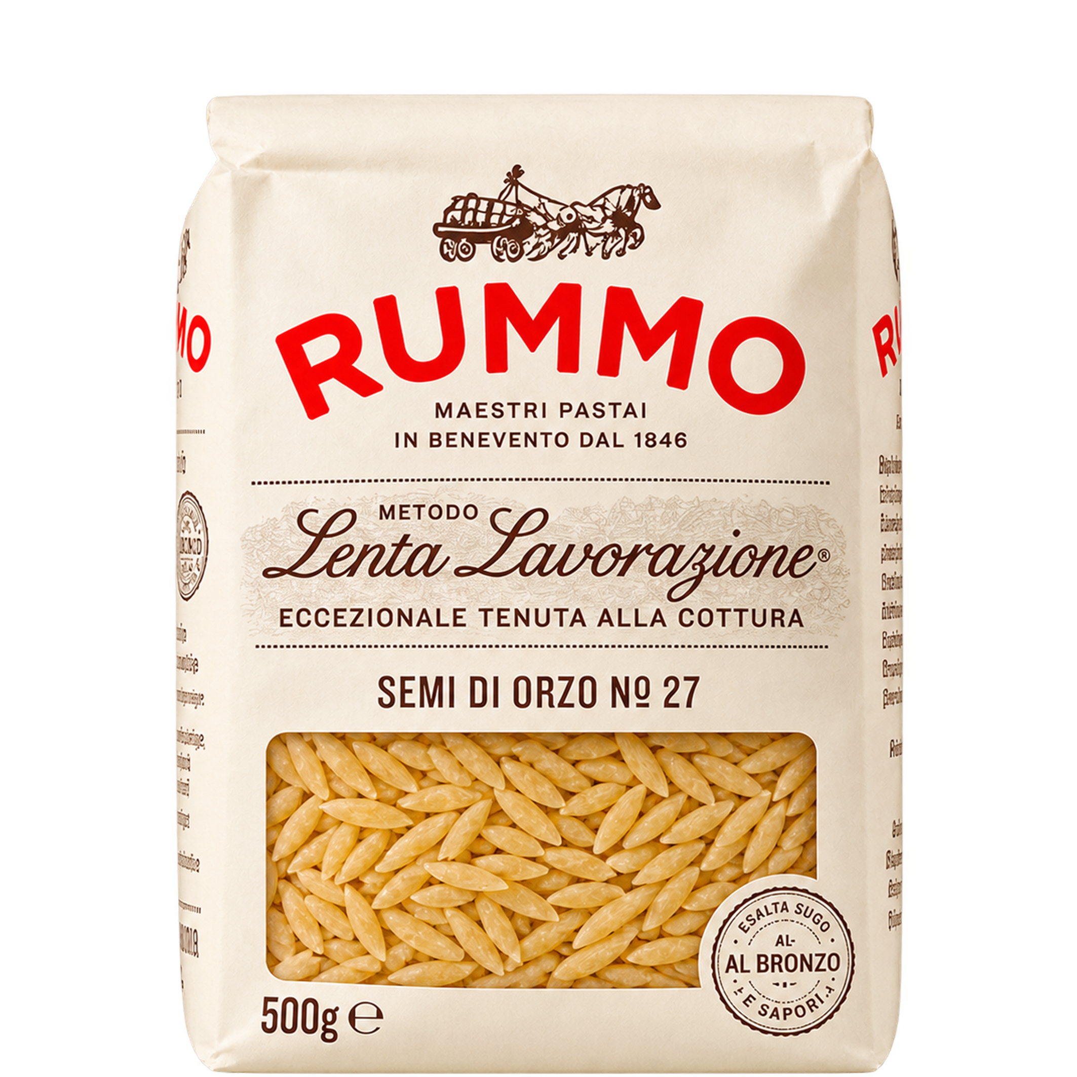 Semi di Orzo Rummo 500g Semi Di Orzo Rummo 500g - obrazek 1